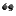 Cadena